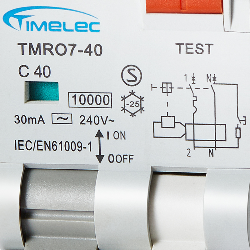 Residual Current Operated CircuitBreakers With Integral Overcurrent